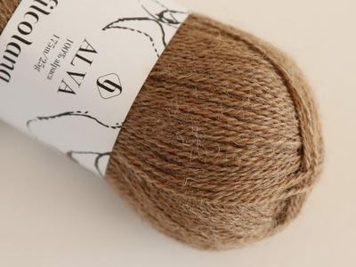 Alva - 208 Cardamom